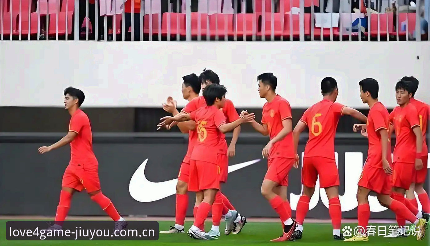 揭秘U19国足土伦杯出局：一场0-3背后，我们该追问什么？